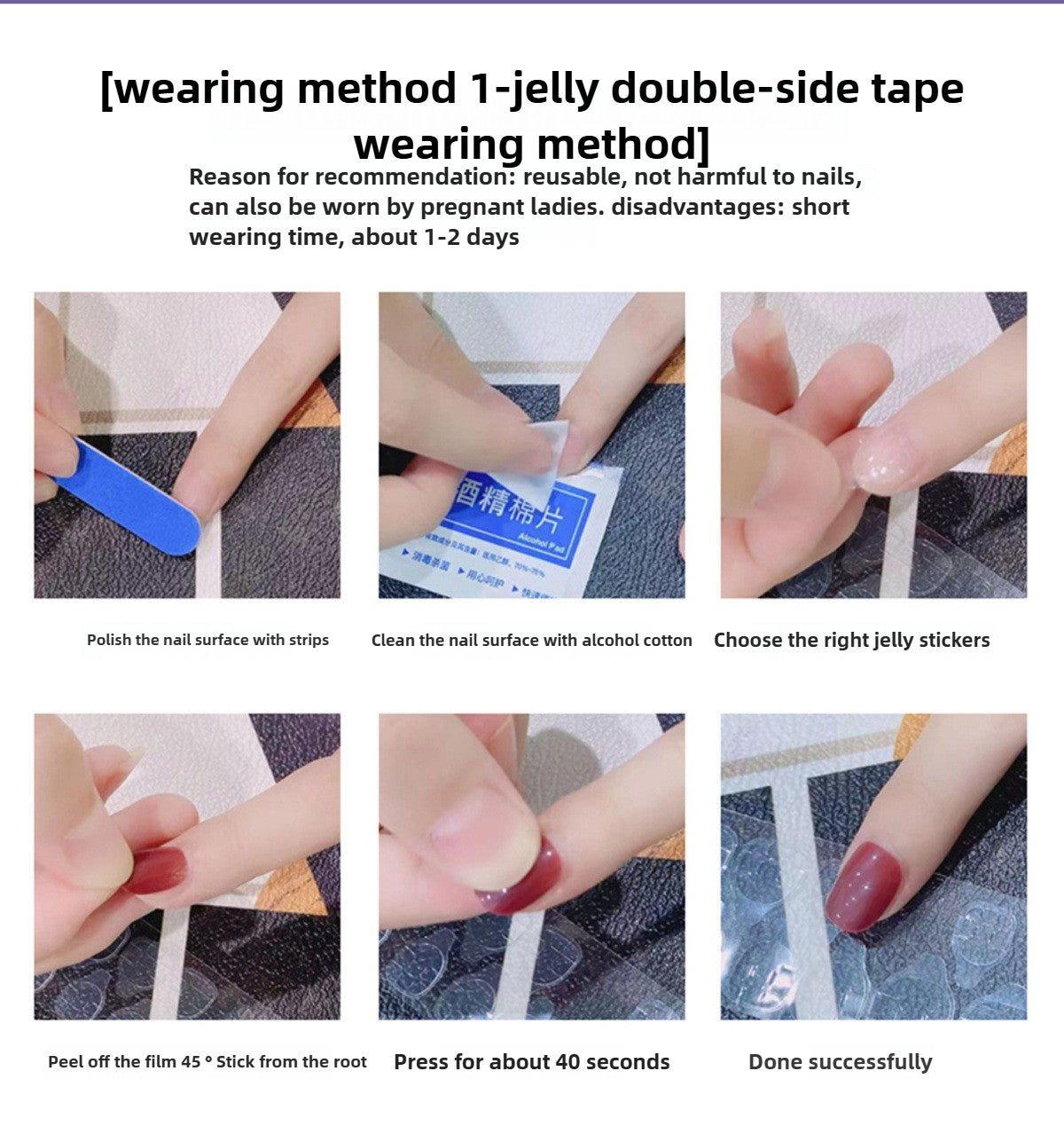 1037- Handmade press on nails