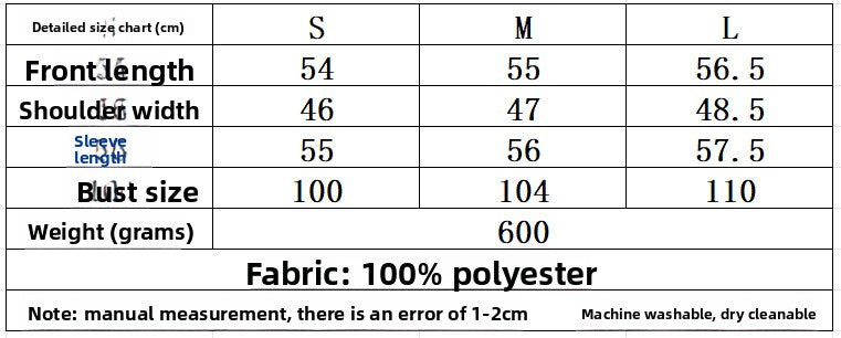 Women's Jacket Faux Leather Moto