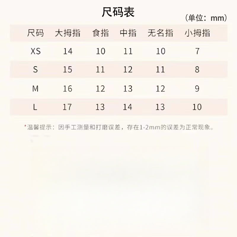 0968- Handmade press on nails