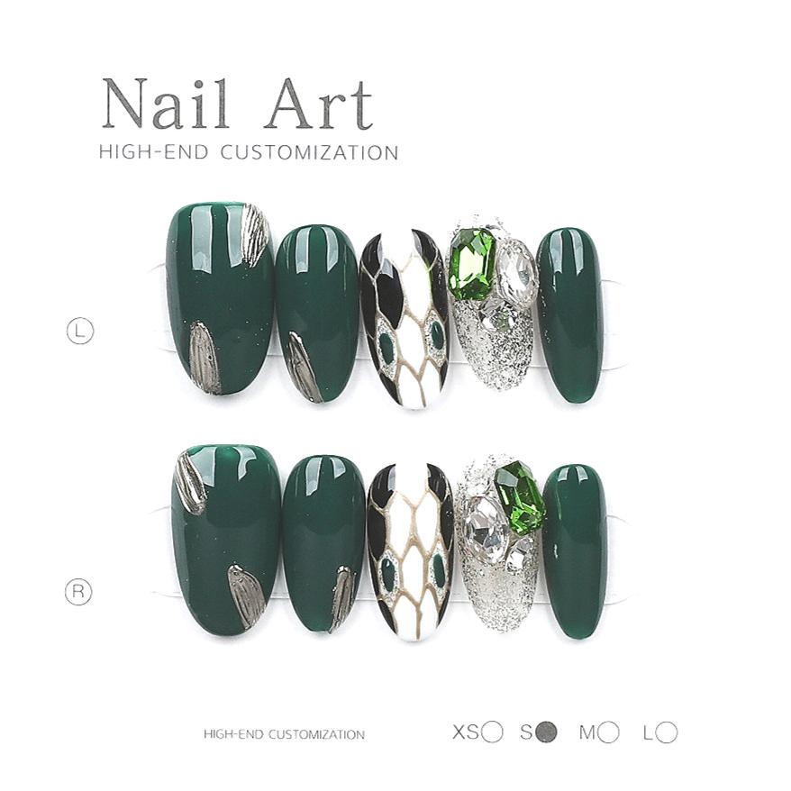 1047- Handmade press on nails