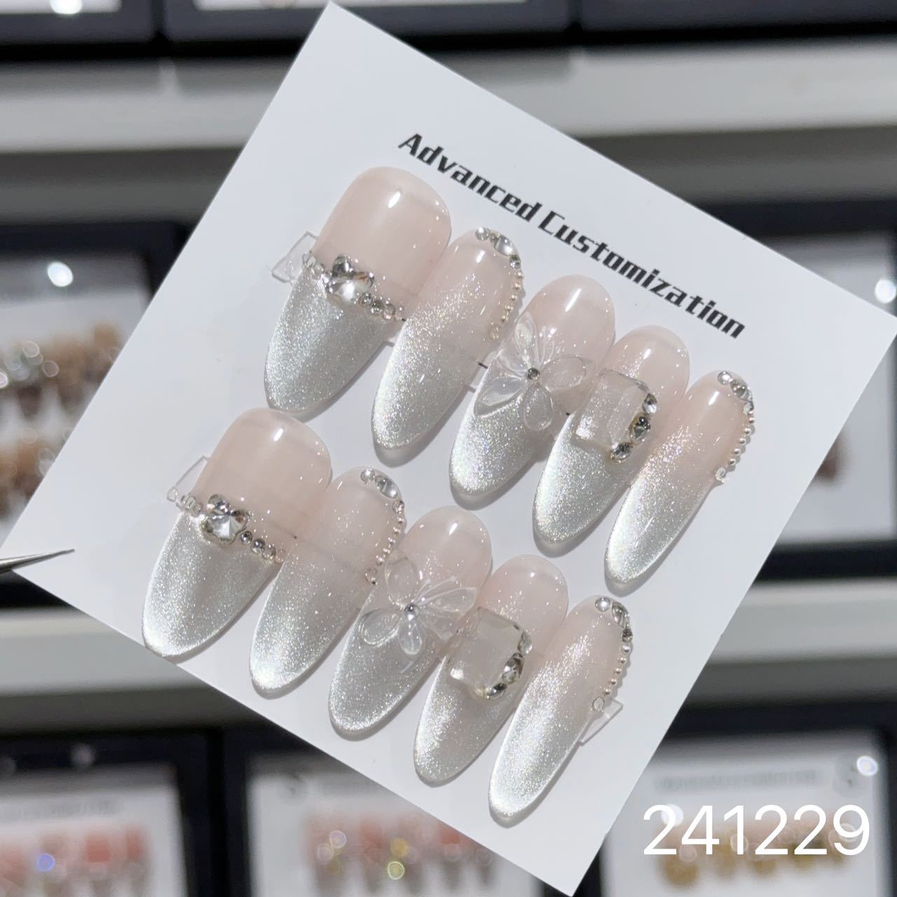 1031- Handmade press on nails