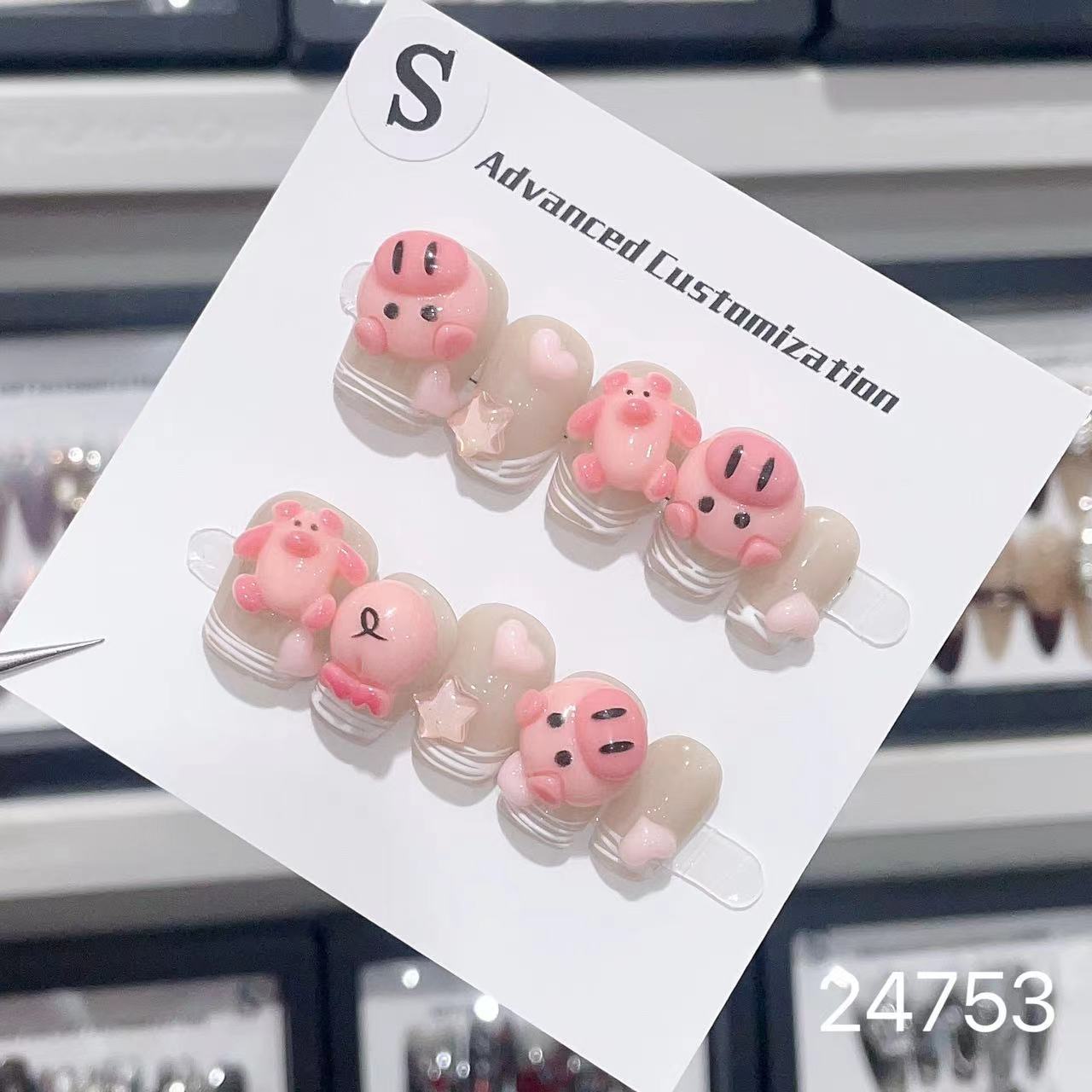 0967- Handmade press on nails