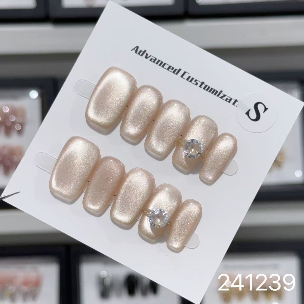 1031- Handmade press on nails