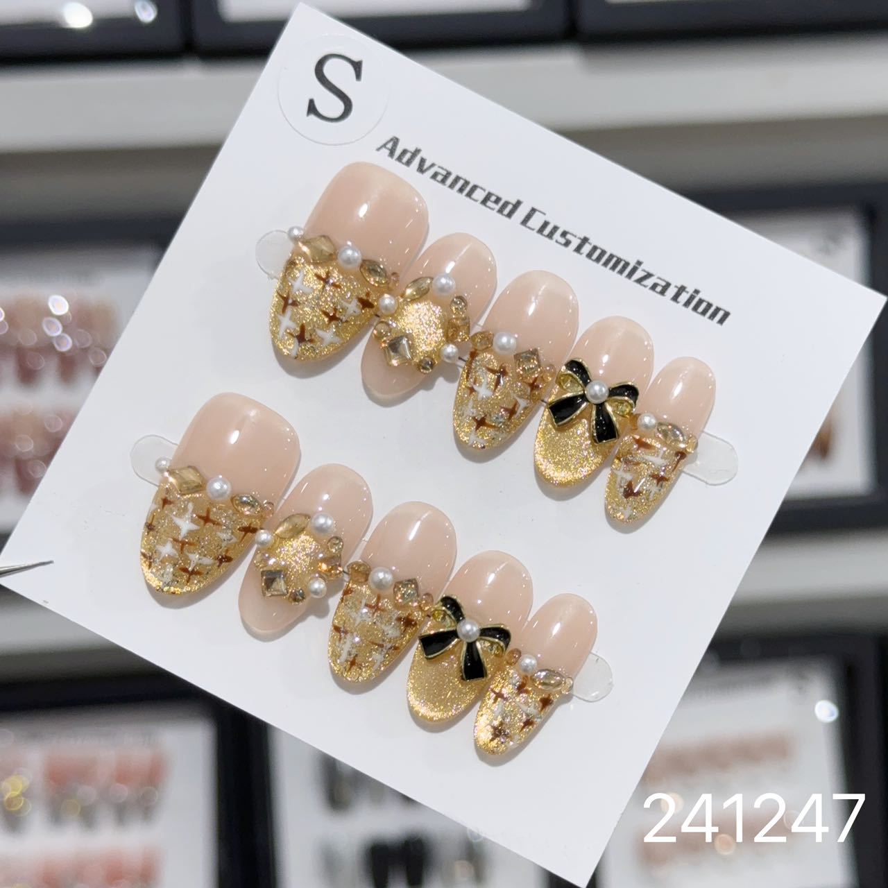 1030- Handmade press on nails