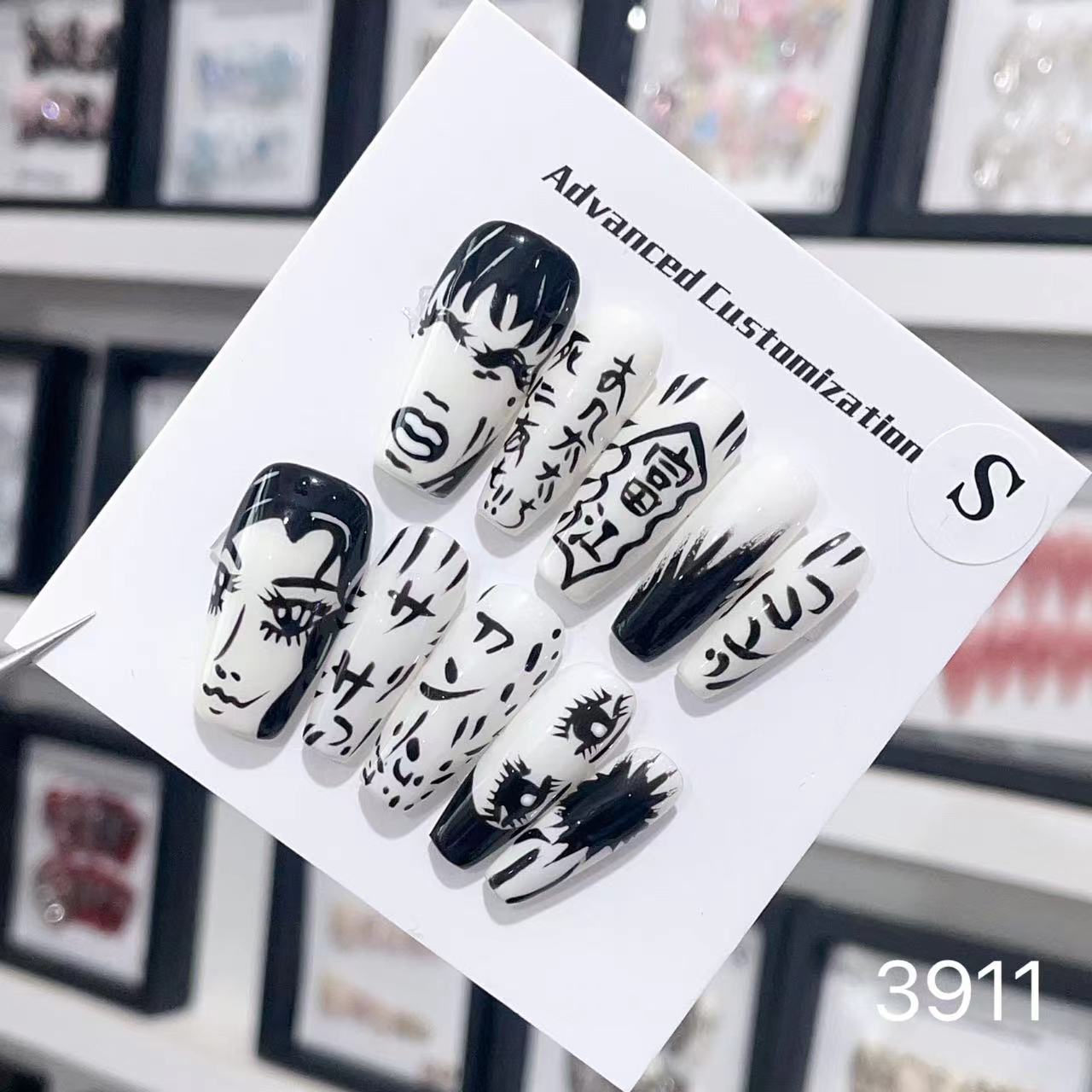 1025- Handmade press on nails