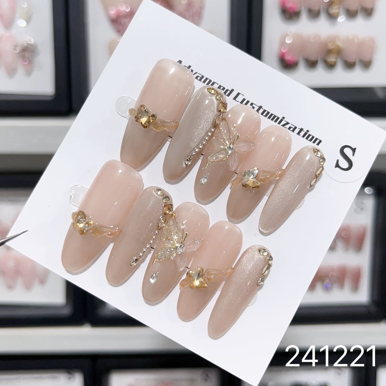 1030- Handmade press on nails