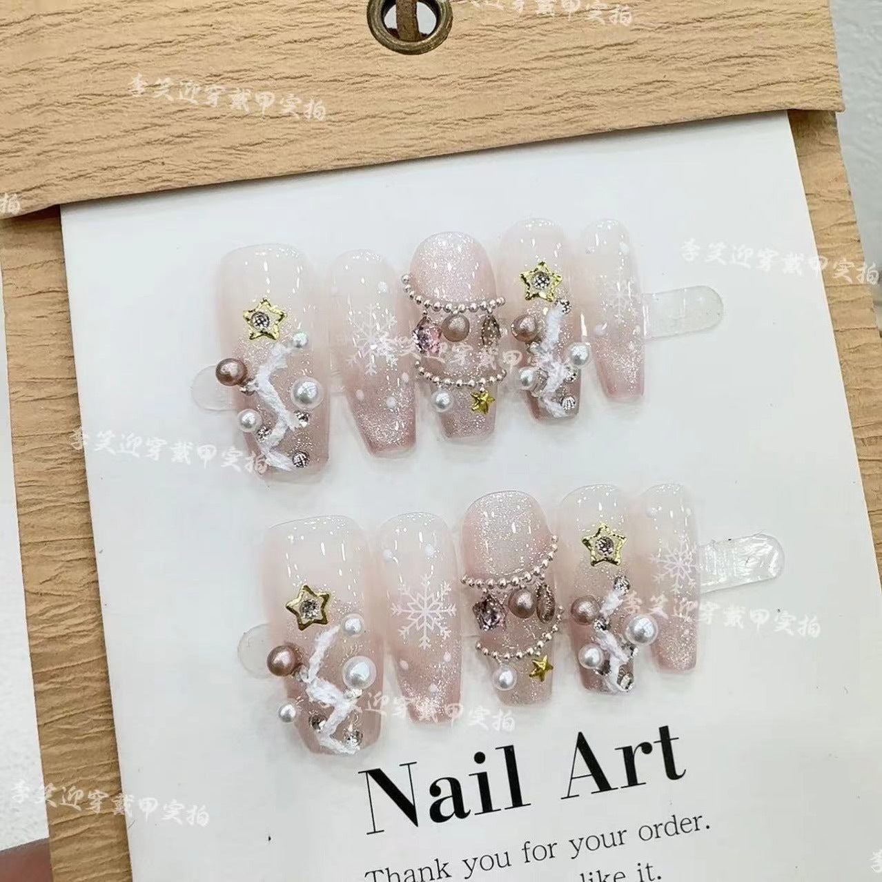 0994- Handmade press on nails