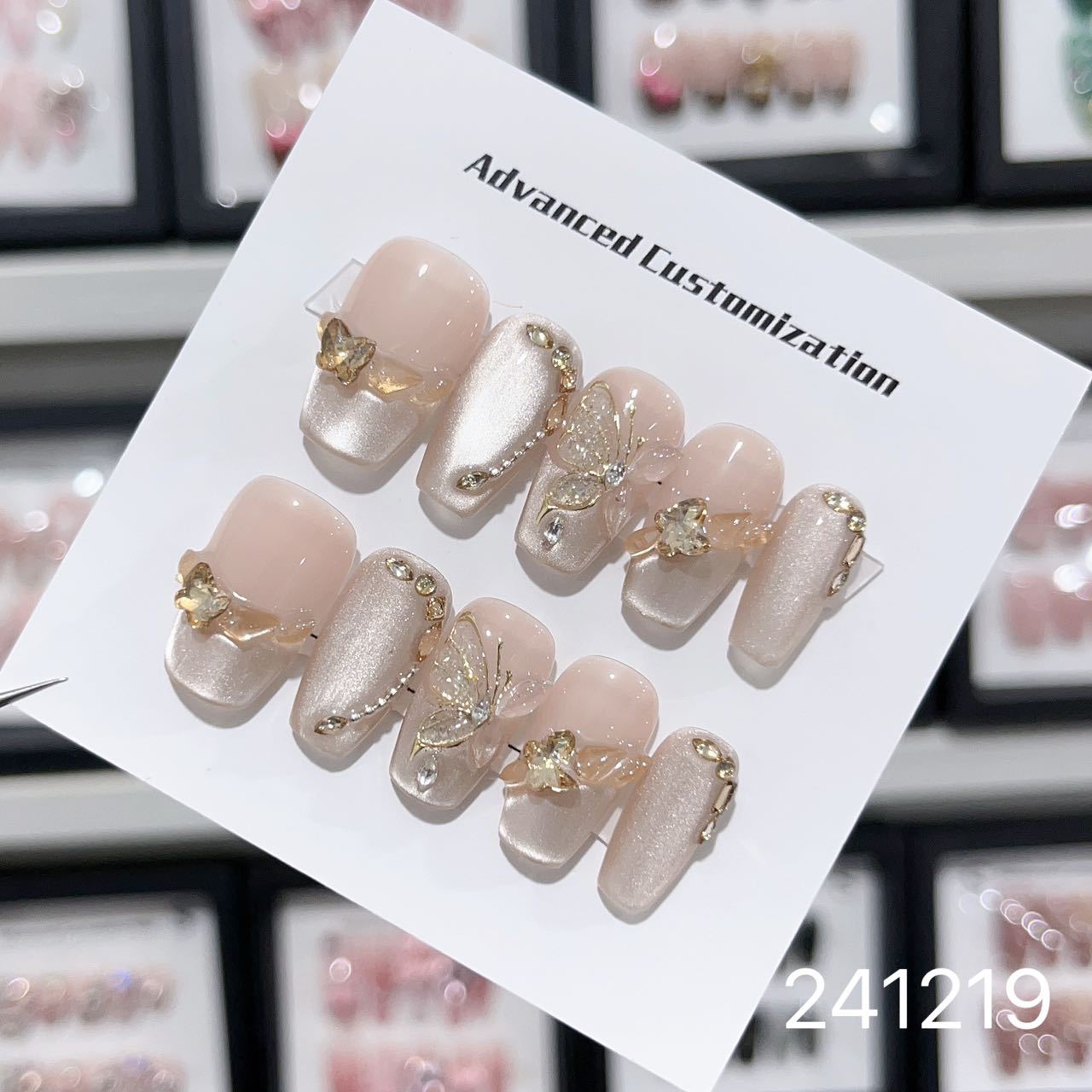 1030- Handmade press on nails