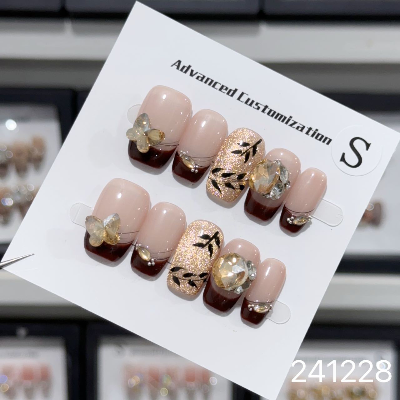 1031- Handmade press on nails