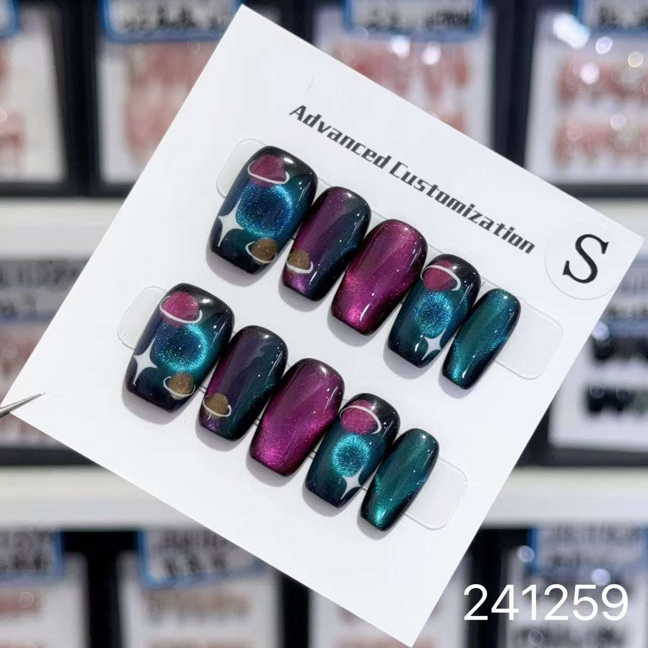 1029- Handmade press on nails