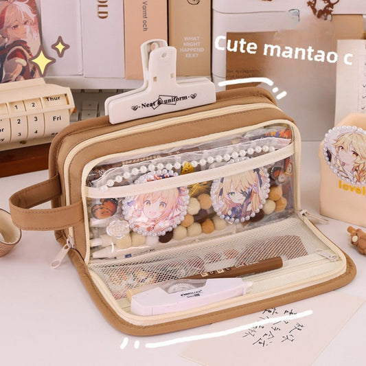 Simple Pencil Case/Makeup Case